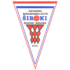 Siroki Brijeg